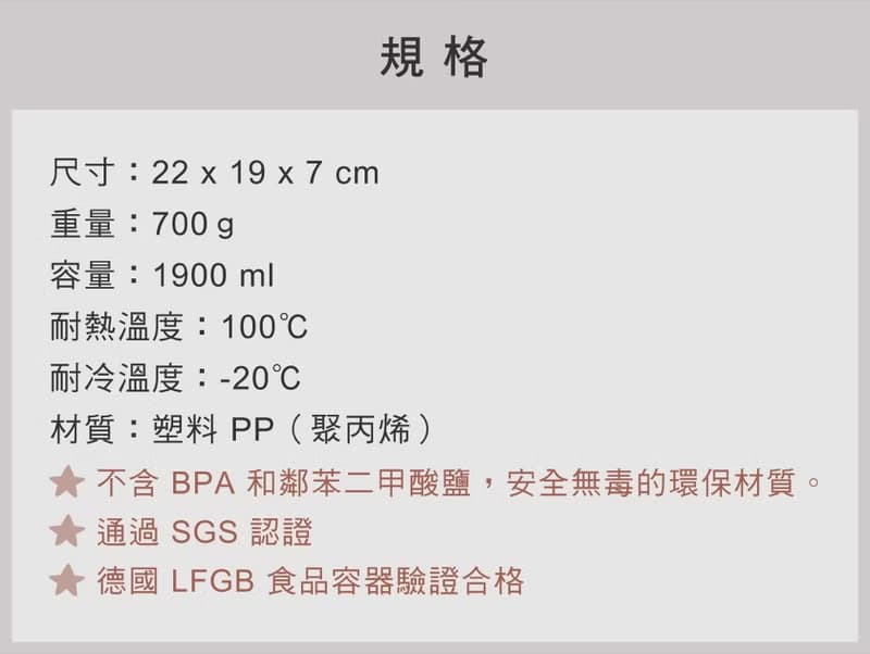 快速到貨【Citron】餐盒三件組_恐龍世界