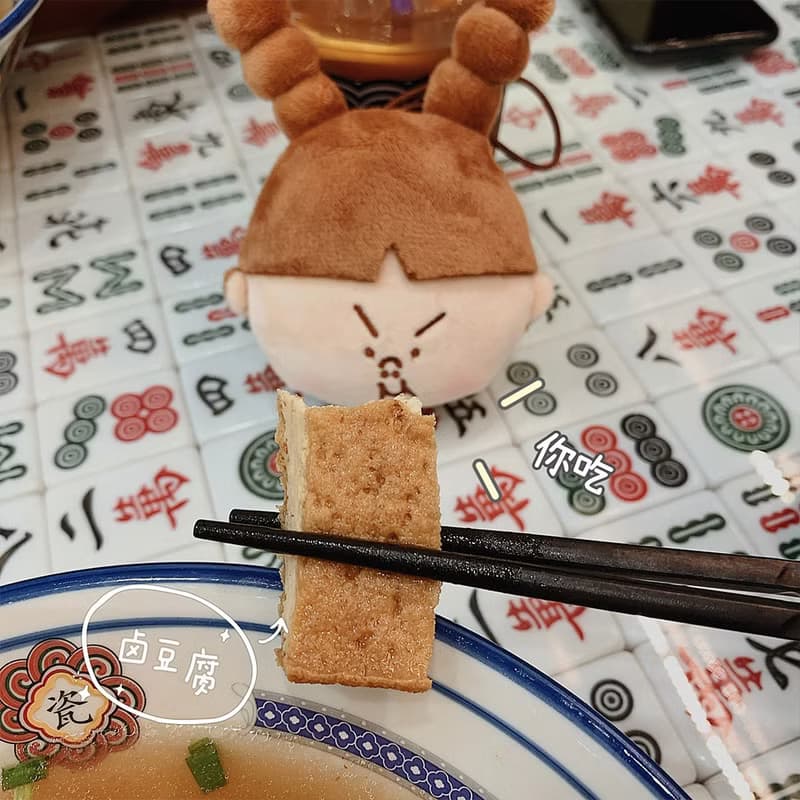 小屁嗝毛絨玩偶掛件包包配飾頭禿屁嗝可愛公仔掛飾情侶掛件