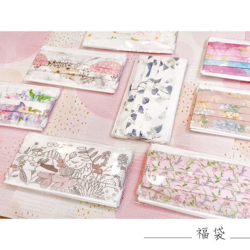 無藏綜合成人醫療口罩【春天花系列】5入裝x10包/盒
