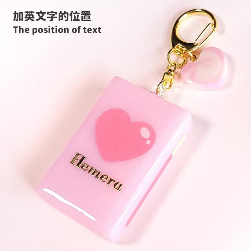 個人化 經典Pocky流沙+愛心 鑰匙圈 英文名字 Shaker