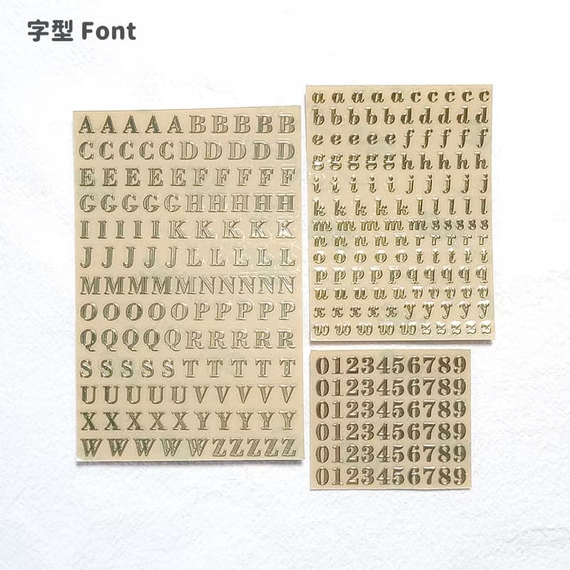 個人化 經典Pocky流沙+愛心 鑰匙圈 英文名字 Shaker