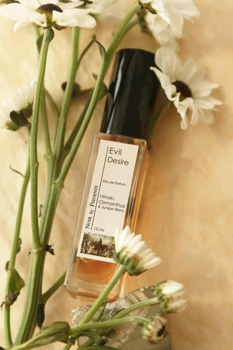 慾望之巔精油日香水 檜木 桂花 杜松子