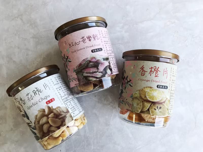 漫Day生活茶 紅玉紅茶袋茶包+果乾 禮盒附贈手提袋