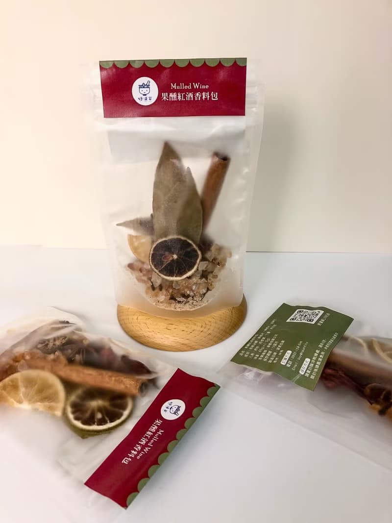 聖誕快速出貨 熱紅酒香料包 暖心鍋煮紅酒 聚餐/送禮/派對/露營