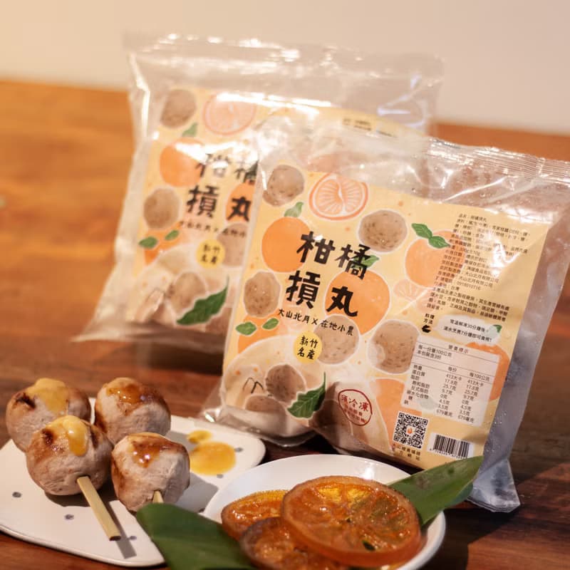 【柑橘摃丸】 新竹名產 在地小農柑橘