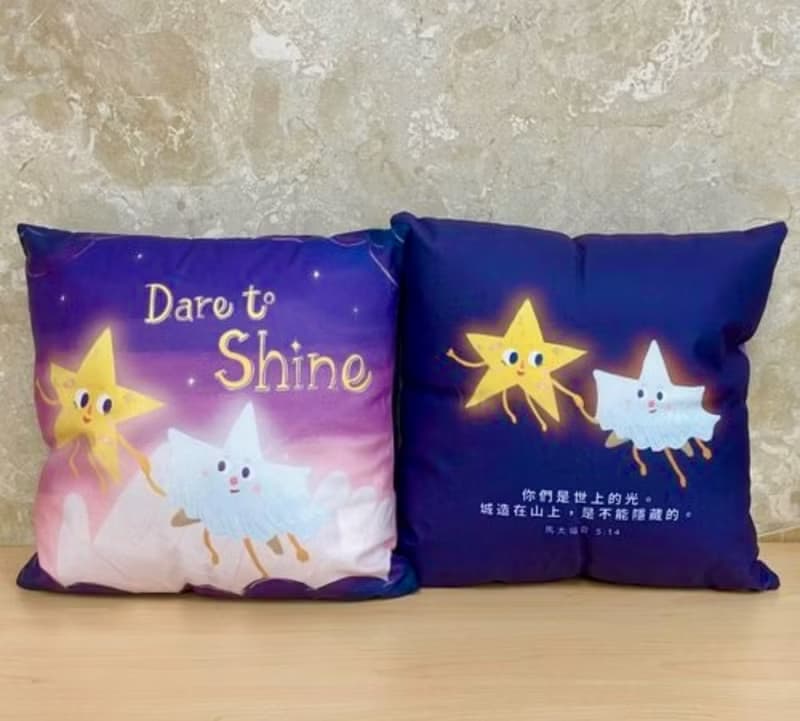 星星cushion (35cm)