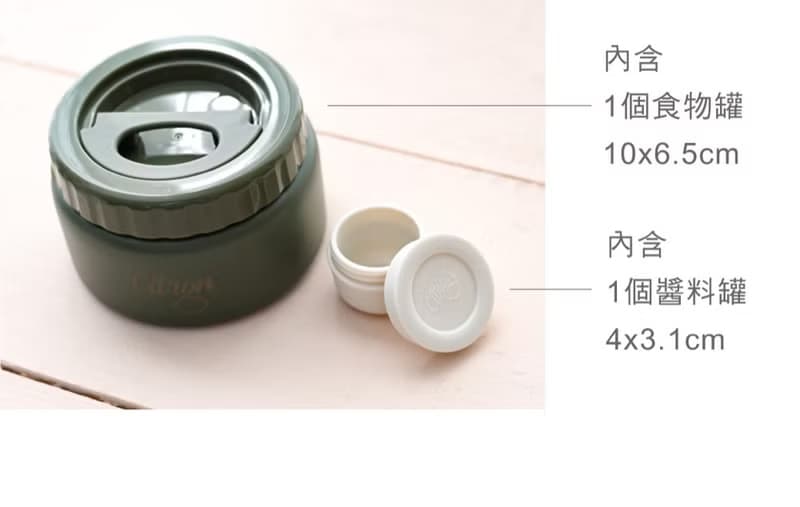 快速出貨【Citron】餐盒三件組_彩虹獨角獸