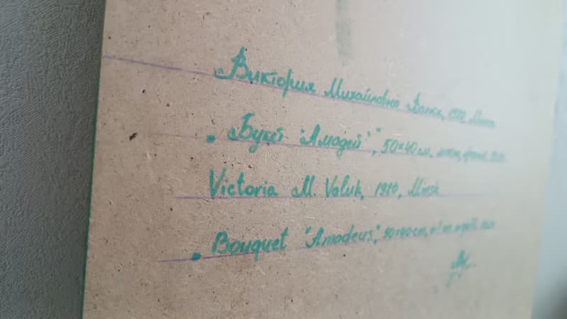 Original art - Bouquet Amadeus, 50x40, oil on orgalit, 2024 by Victoria Valuk