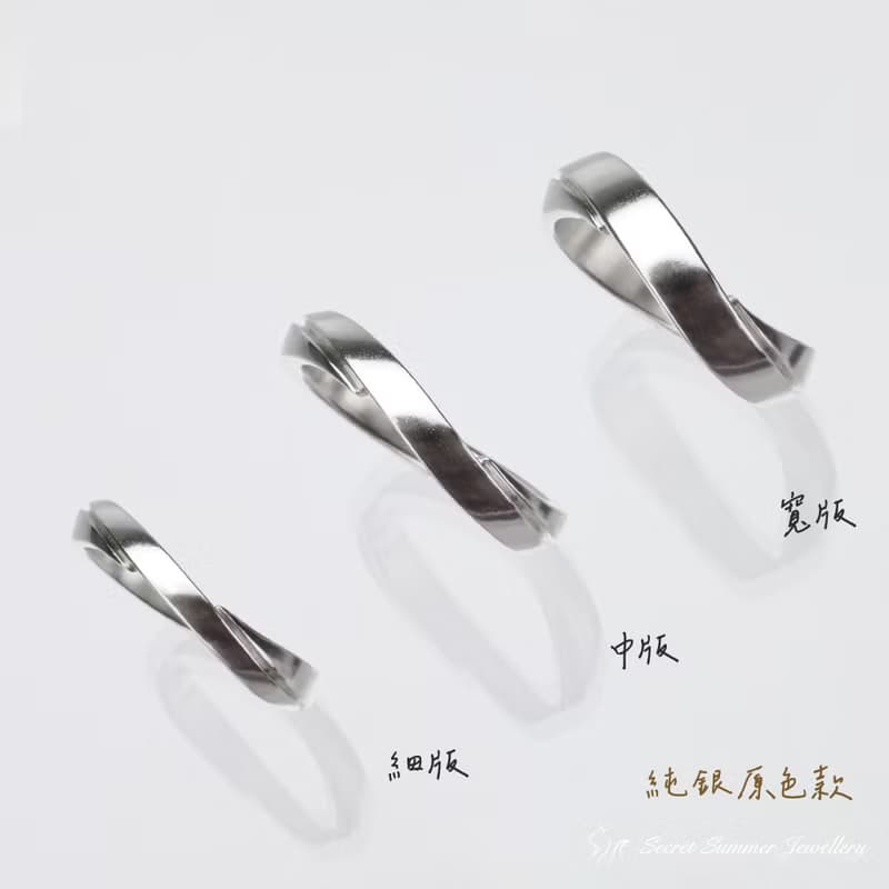 手工925純銀【相遇】簡約百搭尾戒.刻字中性男性戒指