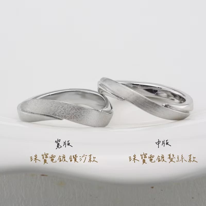 手工925純銀【相遇】簡約百搭尾戒.刻字中性男性戒指