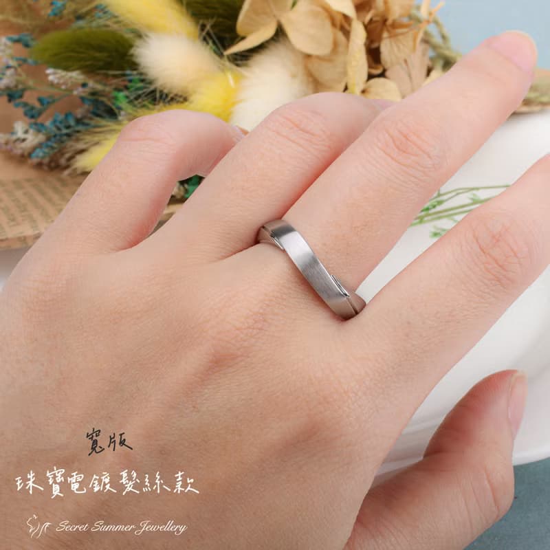 手工925純銀【相遇】簡約百搭尾戒.刻字中性男性戒指