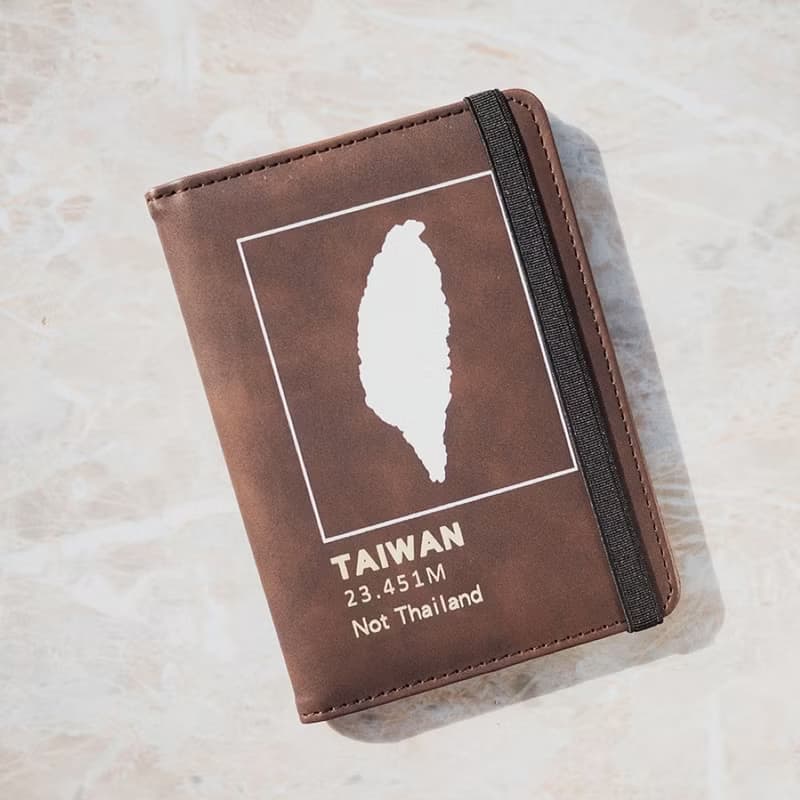 防盜刷護照套 RFID Passport Case - 人口數　畢業禮物推薦