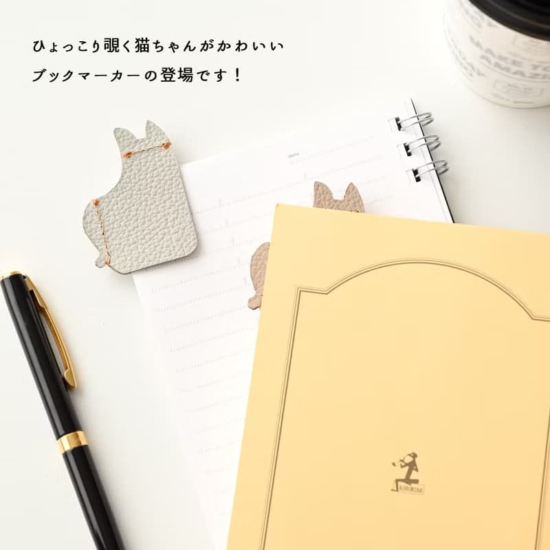 ブックマーカー カラフル猫 2個セット 【 シュリンクレザー 】 しおり 本 くすみカラー 本革 ねこ アニマル プチギフト 父の日 GS05K