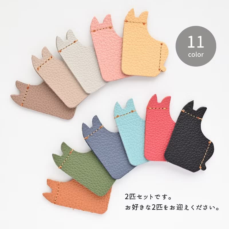 ブックマーカー カラフル猫 2個セット 【 シュリンクレザー 】 しおり 本 くすみカラー 本革 ねこ アニマル プチギフト 父の日 GS05K