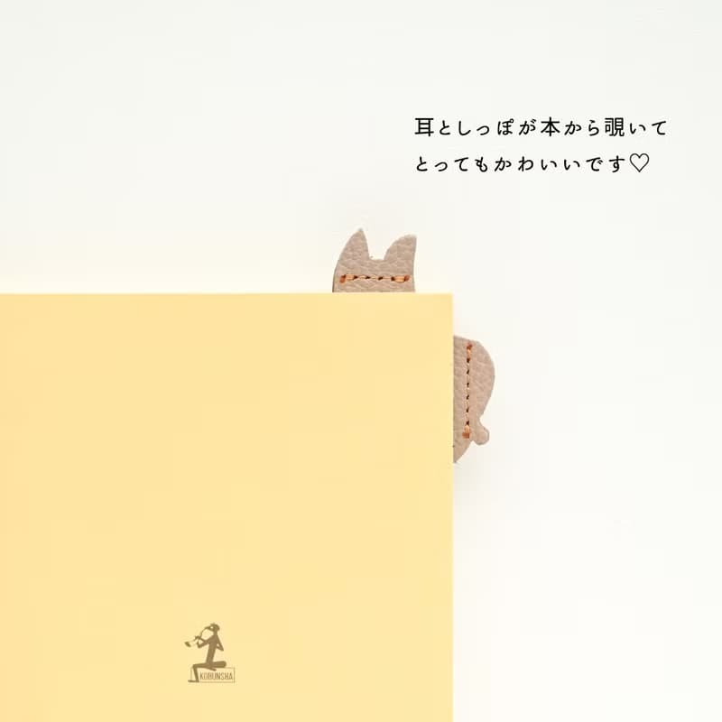 ブックマーカー カラフル猫 2個セット 【 シュリンクレザー 】 しおり 本 くすみカラー 本革 ねこ アニマル プチギフト 父の日 GS05K