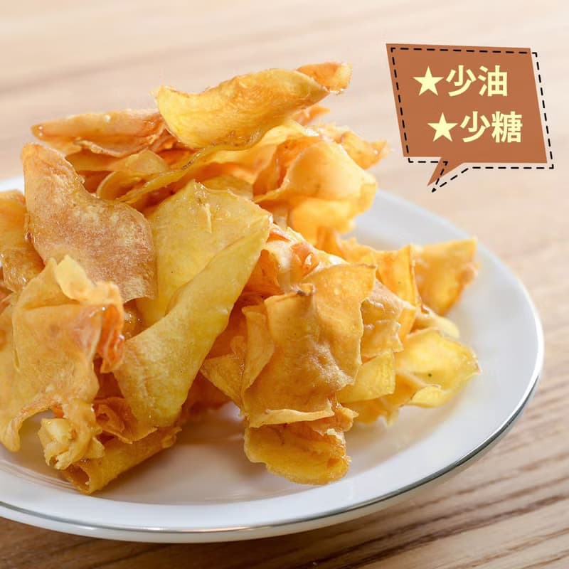 【愛不囉嗦】地瓜酥 - 嚴選台東台農57號地瓜