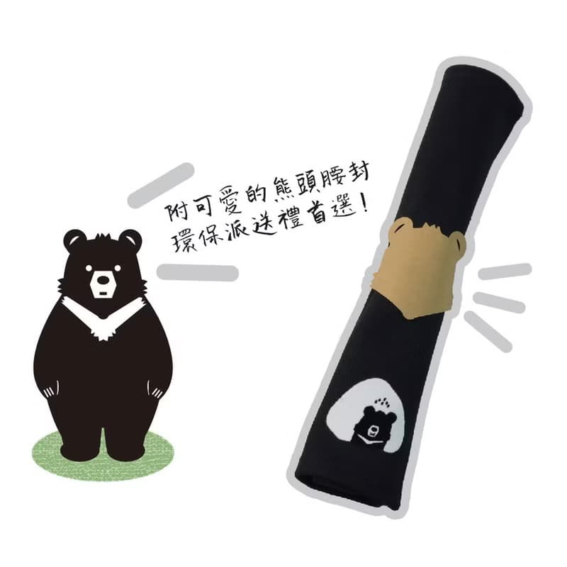 環保餐具 帆布收納套袋組 含筷子湯匙 極觸感植絨插畫 黑熊飯糰