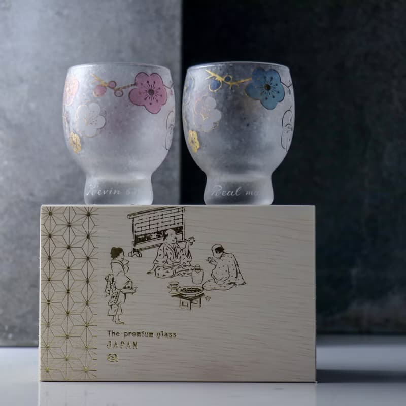 (一對價)145cc【日本ADERIA石塚硝子】梅花對杯禮組 父親節
