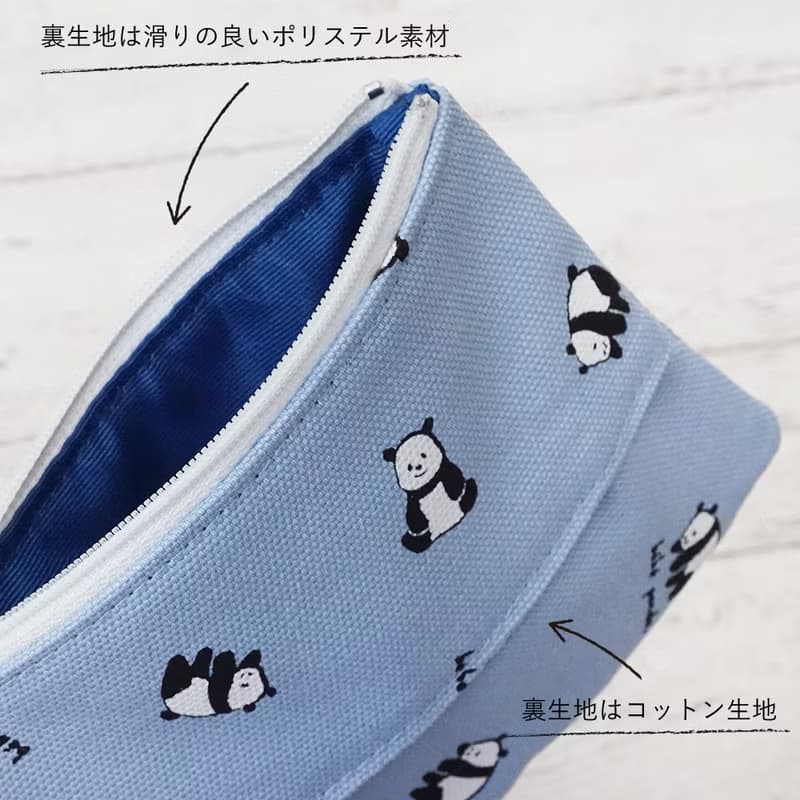 bebe panda Pocket Tissue Case Coin Purse Wallet Cute Kawaii Gift Present Japan