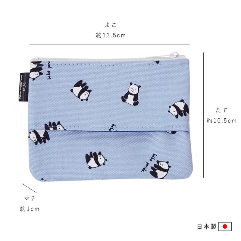 bebe panda Pocket Tissue Case Coin Purse Wallet Cute Kawaii Gift Present Japan