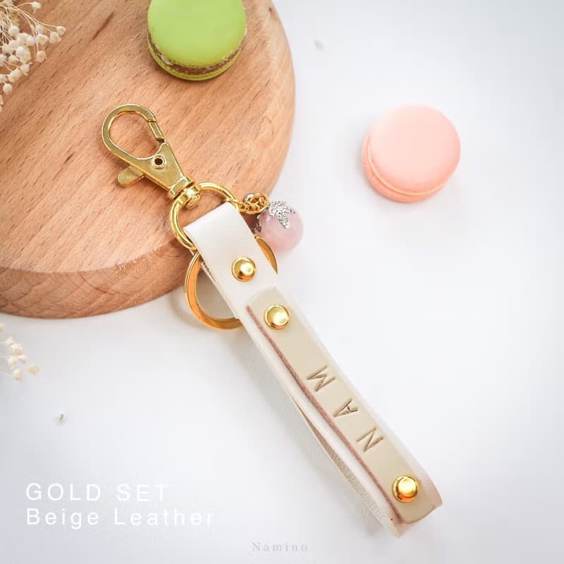 Beige Leather Key Ring hand made with Lucky Stone