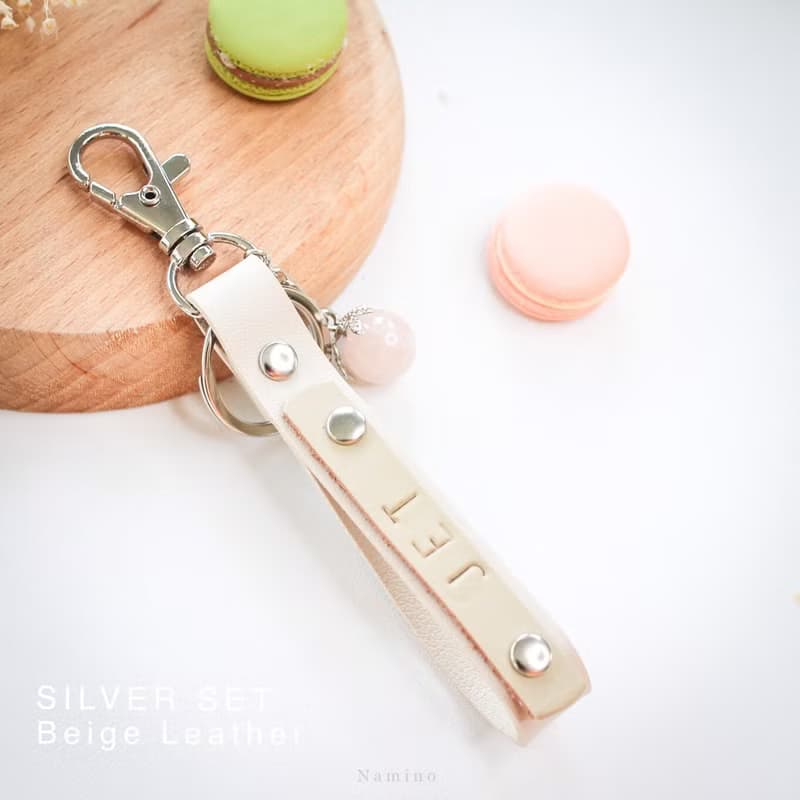 Beige Leather Key Ring hand made with Lucky Stone