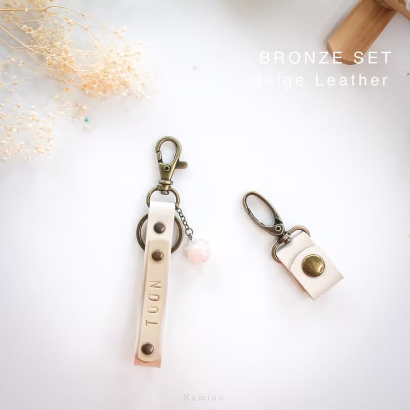 Beige Leather Key Ring hand made with Lucky Stone