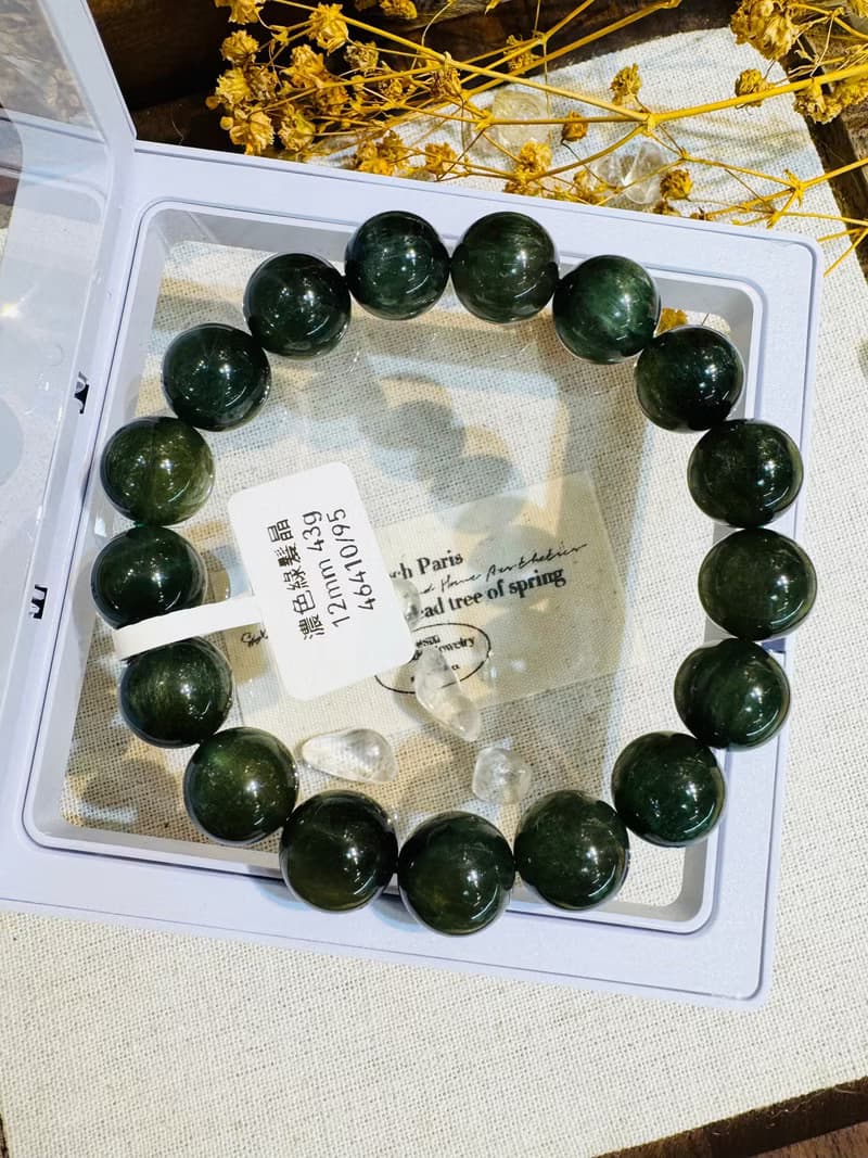 小精品天然森林濃色綠髮晶12mm43g主財富事業清除身體負面
