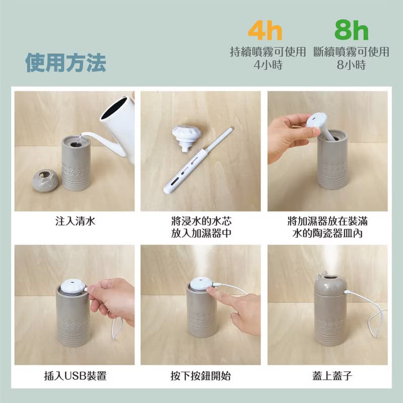 日本Decole 電動加濕器 - 濕潤白雪雪雕刻貓