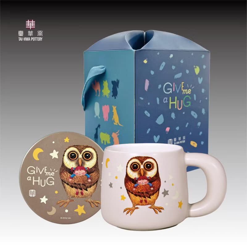 幾米 擁抱 日日馬克杯 貓頭鷹(銀灰釉)