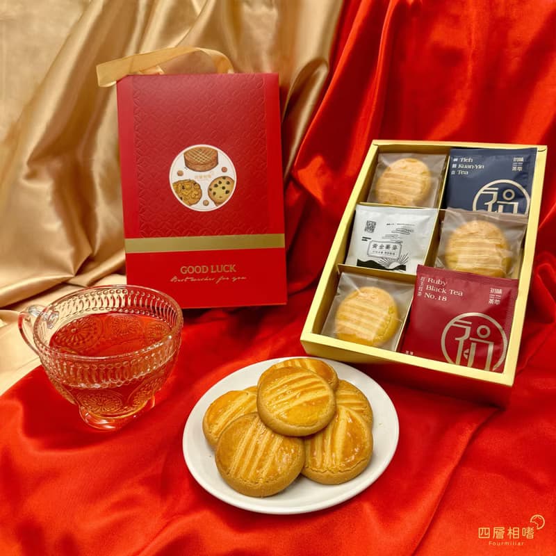 四層相嗜 布列塔尼 手工餅乾禮盒
