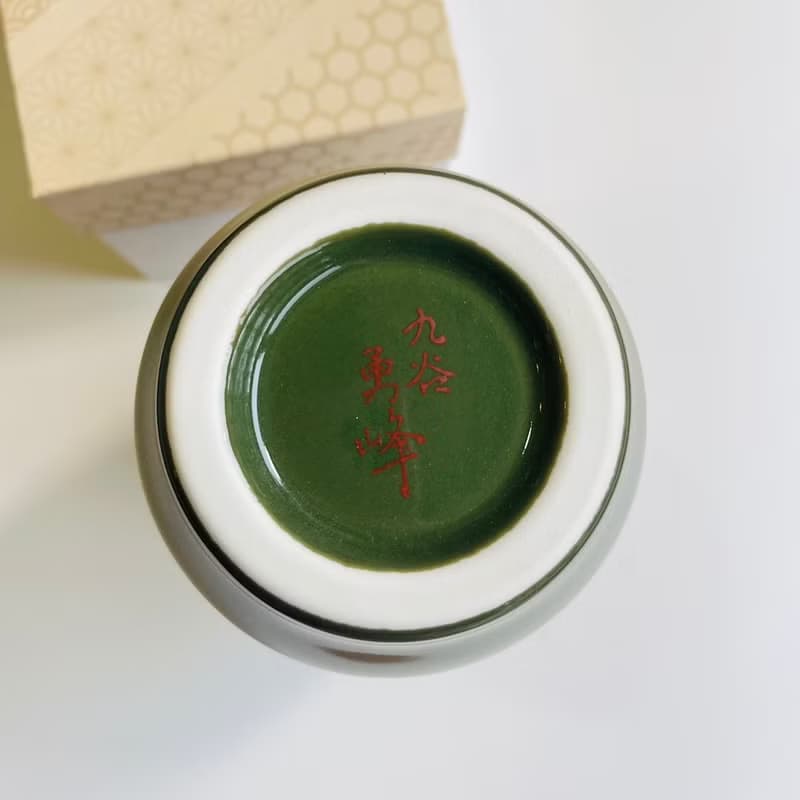 【入厝禮】九谷燒-8號寸胴花瓶 赤富士