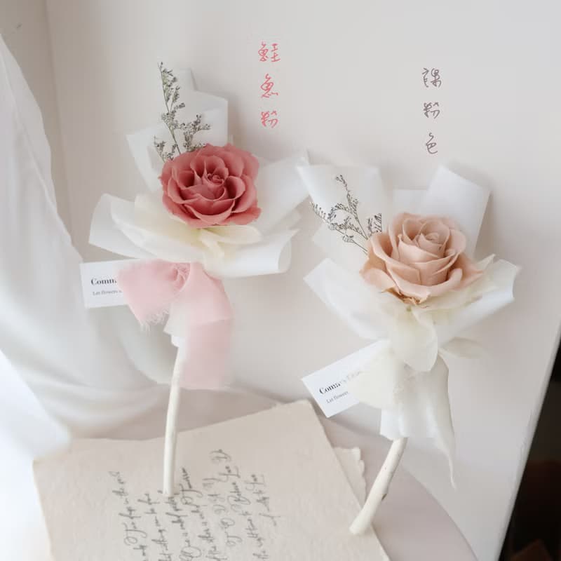 暖色系 單朵永生花玫瑰花束  8色 情人節花束 生日 週年 求婚
