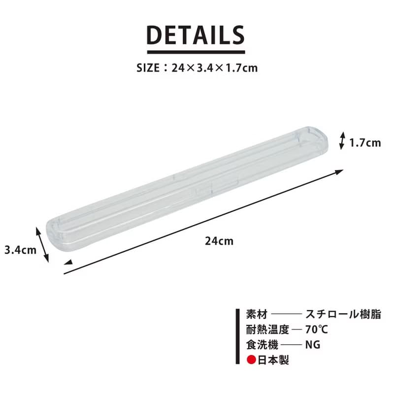 Transparent Clear Chopsticks L-size 24cm Cutlery Bentobox Gift  Made In Japan