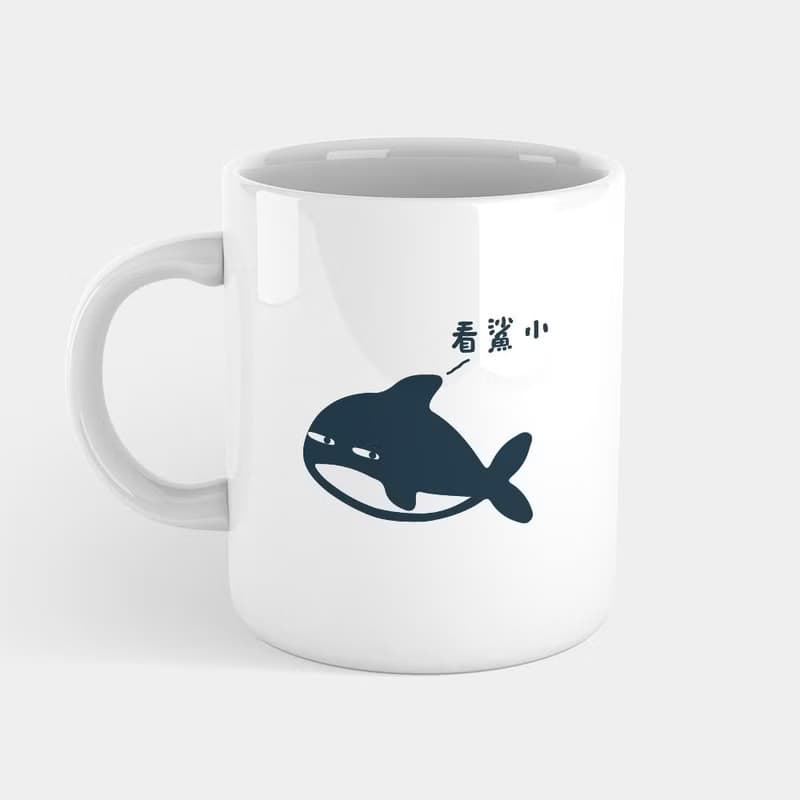 【交換禮物推薦】公鯊小 馬克杯 杯墊 016