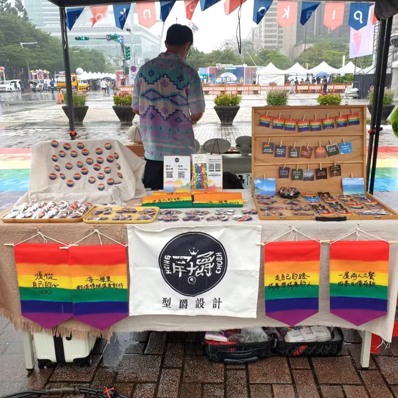 同志彩虹旗 掛布