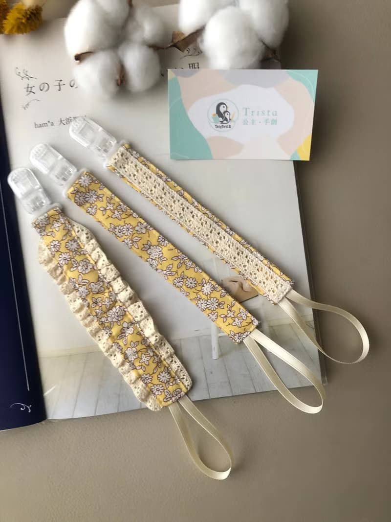 【奶嘴鏈】-秋日蔫陽花純棉布 蕾絲 玩具鏈 固齒器鏈