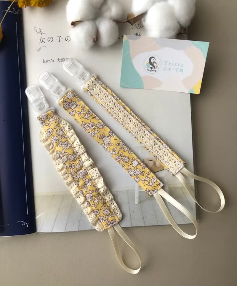 【奶嘴鏈】-秋日蔫陽花純棉布 蕾絲 玩具鏈 固齒器鏈