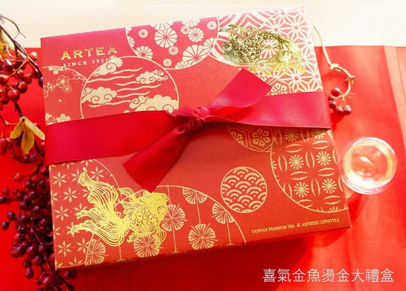2025送禮【金好】茶食禮盒 (桂蘭包種50g+紫蘇梅+杏仁餅)