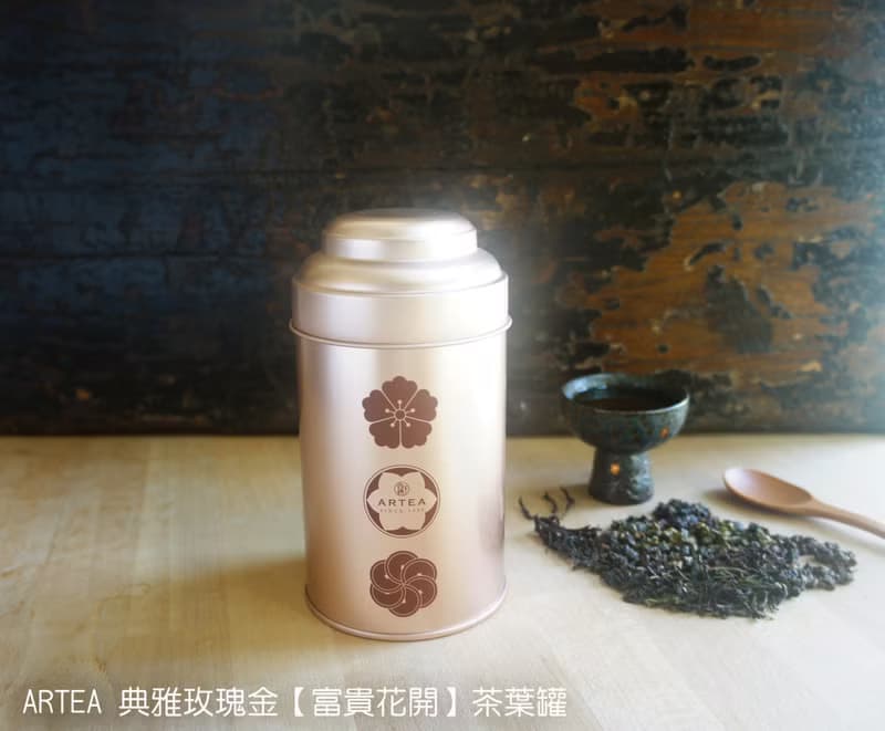 2025送禮【金好】茶食禮盒 (桂蘭包種50g+紫蘇梅+杏仁餅)