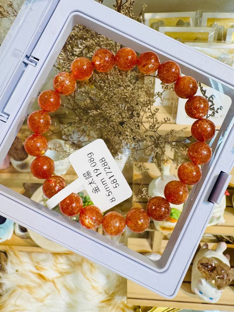 天然小精品金太陽太陽石8.5mm19.08g化太歲事業財富正能量積極