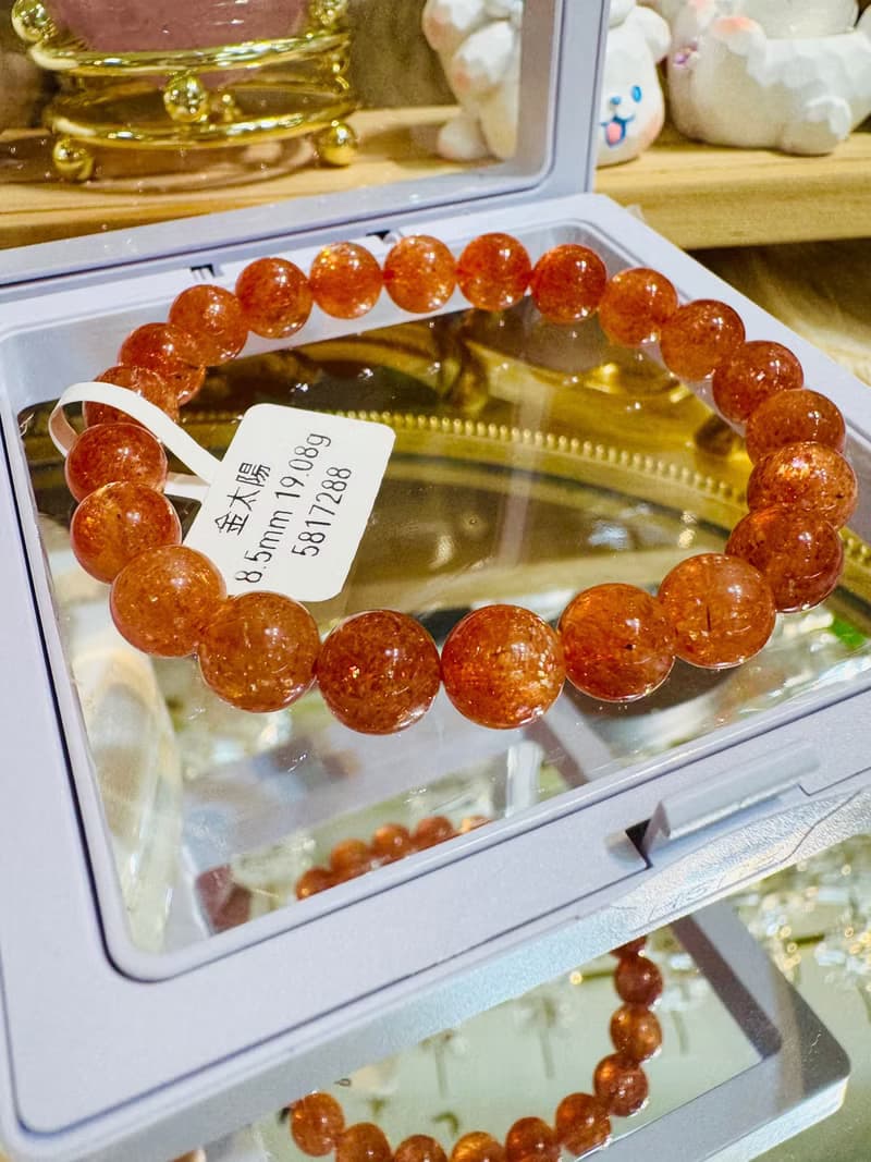 天然小精品金太陽太陽石8.5mm19.08g化太歲事業財富正能量積極