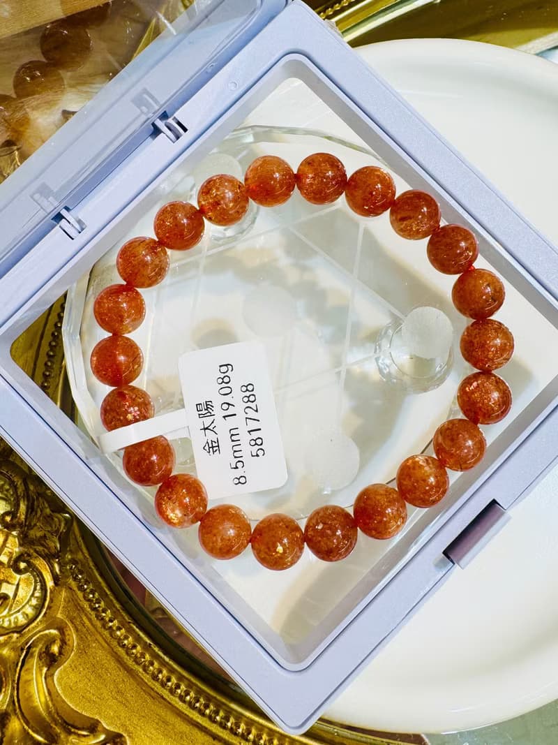 天然小精品金太陽太陽石8.5mm19.08g化太歲事業財富正能量積極