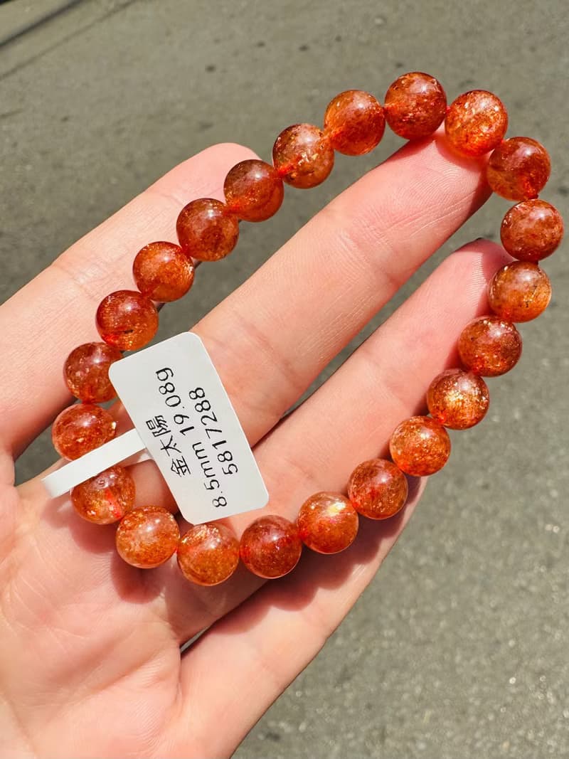 天然小精品金太陽太陽石8.5mm19.08g化太歲事業財富正能量積極