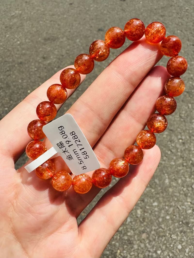 天然小精品金太陽太陽石8.5mm19.08g化太歲事業財富正能量積極