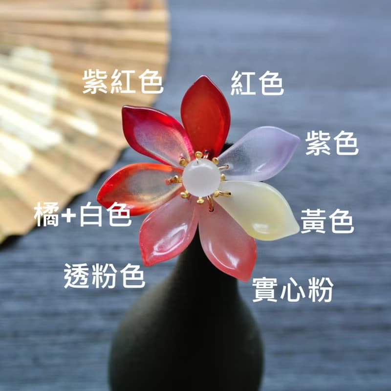 【墨徽閣】滿荷葉軟簪/髮釵/四齒大髮梳-共七色