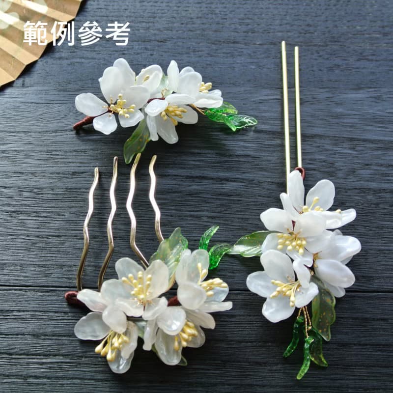 【墨徽閣】滿荷葉軟簪/髮釵/四齒大髮梳-共七色