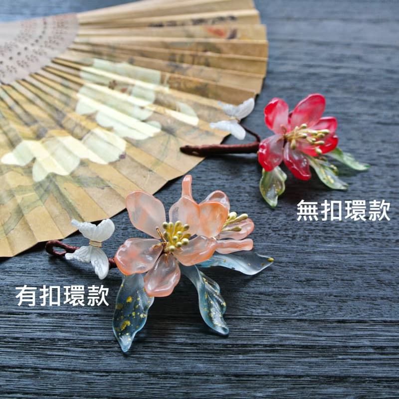【墨徽閣】滿荷葉軟簪/髮釵/四齒大髮梳-共七色
