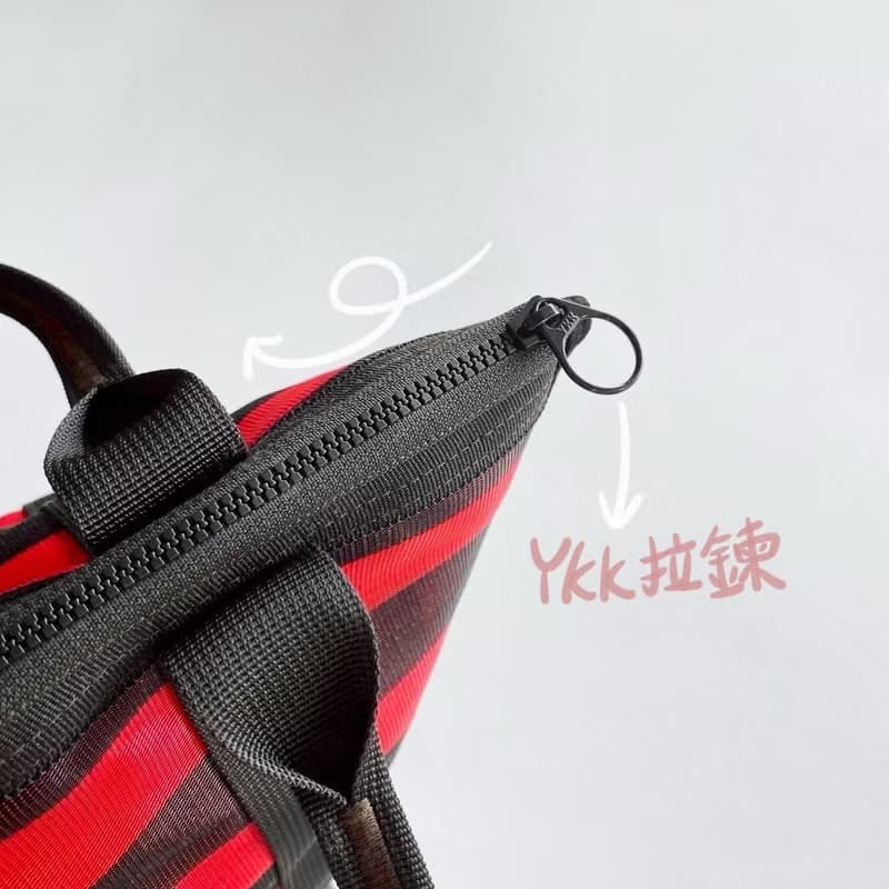 台灣LV-微笑水桶包(紅黑紋)