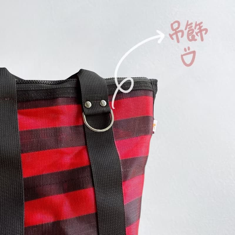 台灣LV-微笑水桶包(紅黑紋)